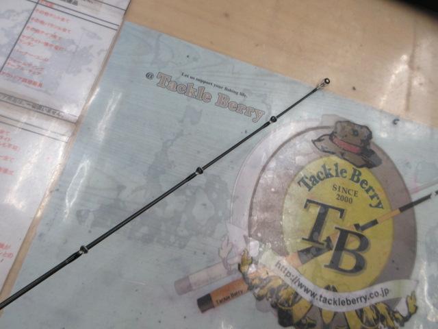 スタンドアウト SOC66L+