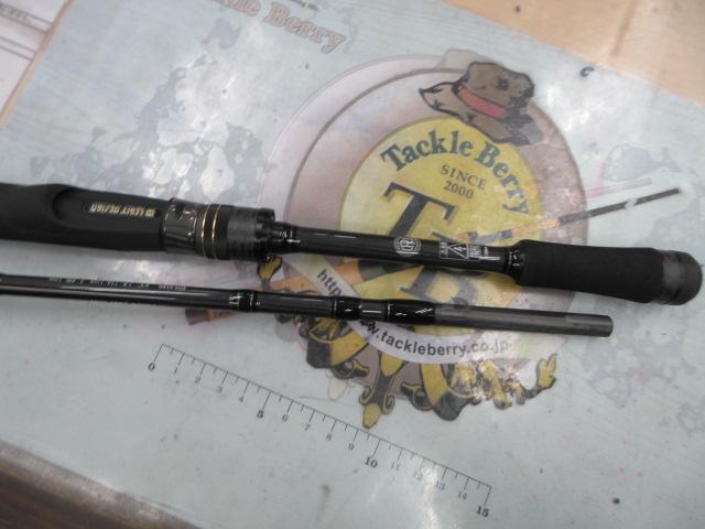 スタンドアウト SOS65ML