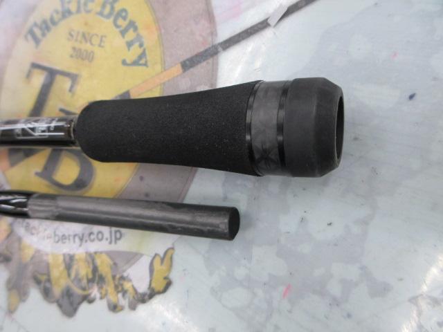 スタンドアウト SOS65ML