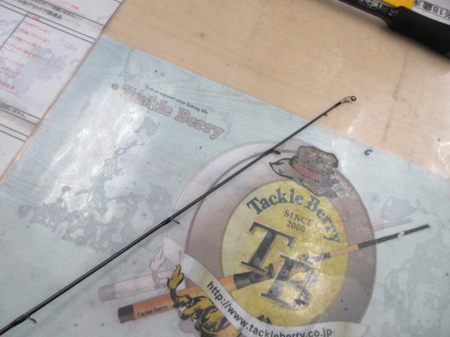 スタンドアウト SOS65ML