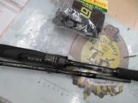 スタンドアウト SOS65ML