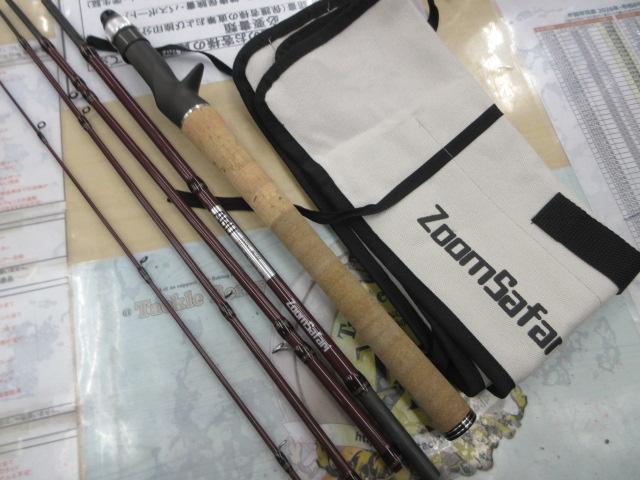 ズームサファリ ZMSC-665M