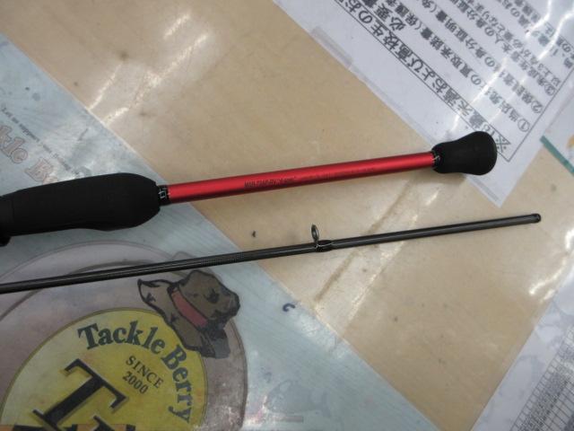 スラム MSR-72AP-RV d-spec
