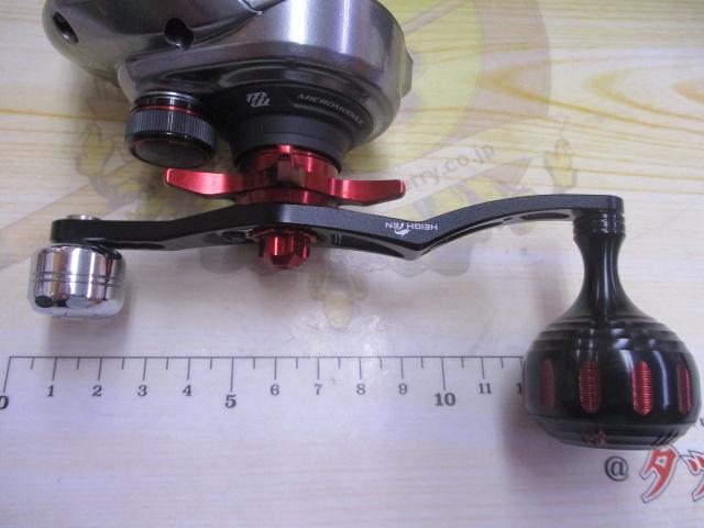 21スコーピオンMD 300XG