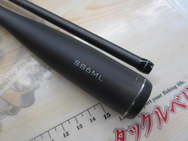 23ディアルーナ S86ML シマノ(SHIMANO) 23 ディアルーナ S86ML ディアルーナ[DIALUNA] ☆NEW