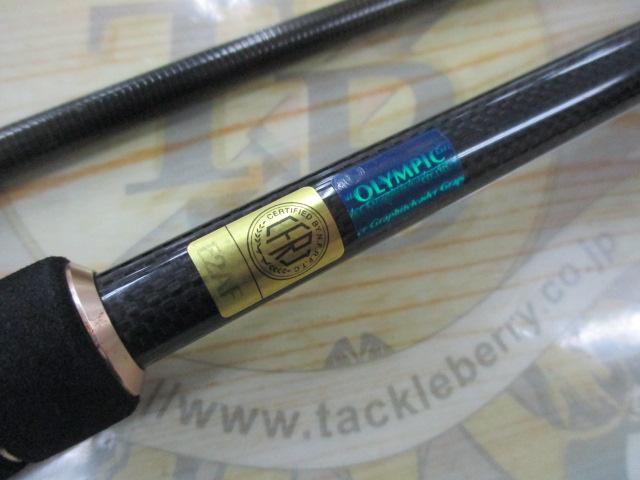 カラマレッティーUXオフショア 21GCALUS-702MMH-T