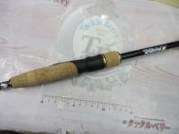 グラディエーターマキシマム GX-67MLS-PMD メトロトリック