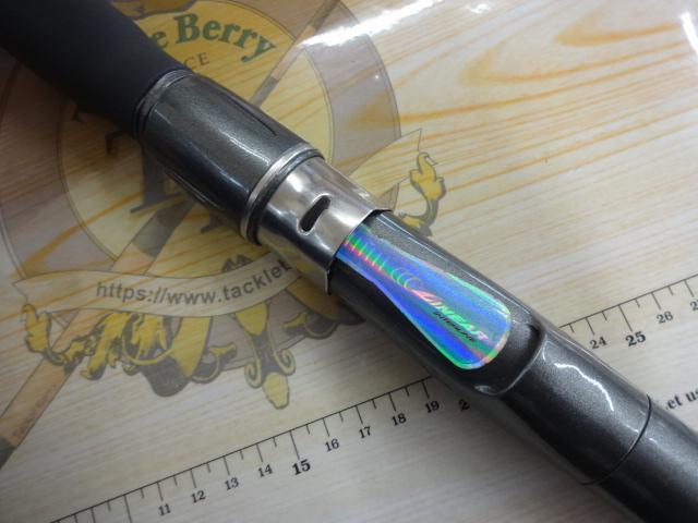 HX海峡T 80-400I｜＠ベリーネット 日本最大新品中古釣具WEBショップ