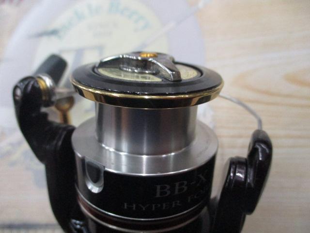 08BB-XハイパーフォースMg 2500DHG｜＠ベリーネット 日本最大新品中古