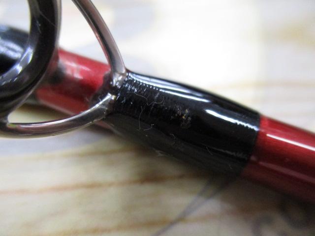 シーマイティ73 50-240