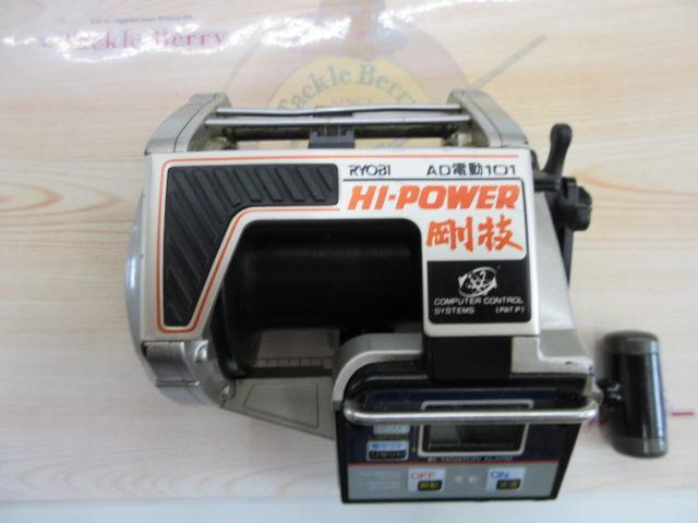 AD電動101ハイパワー剛技｜＠ベリーネット 日本最大新品中古釣具WEB