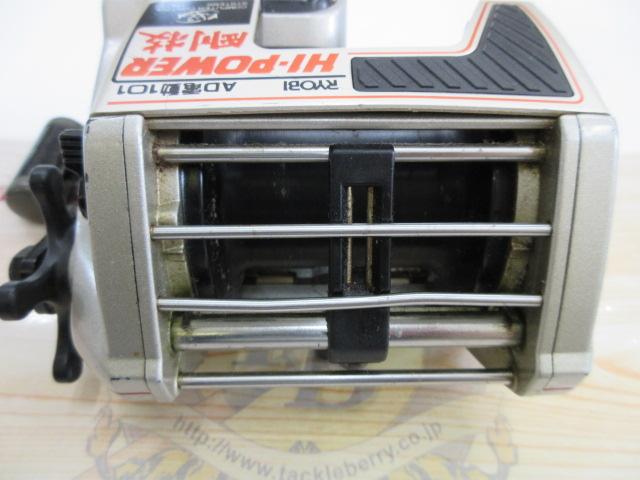 AD電動101ハイパワー剛技｜＠ベリーネット 日本最大新品中古釣具WEB
