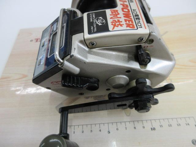AD電動101ハイパワー剛技｜＠ベリーネット 日本最大新品中古釣具WEB