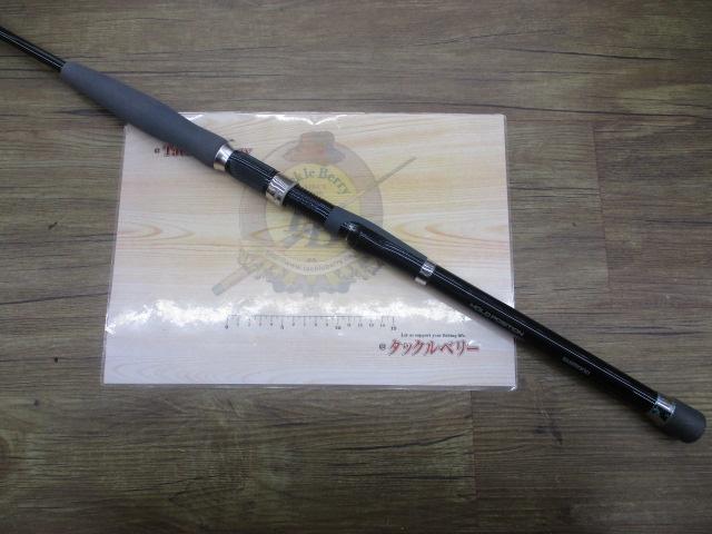 海明 30-210