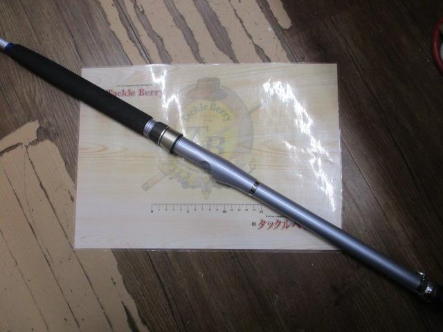 ILシーフレックスT2 50-310