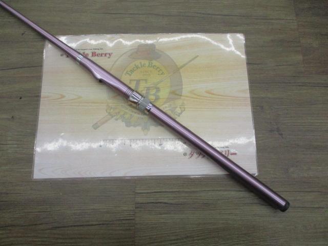 IG早潮DX 15-200T