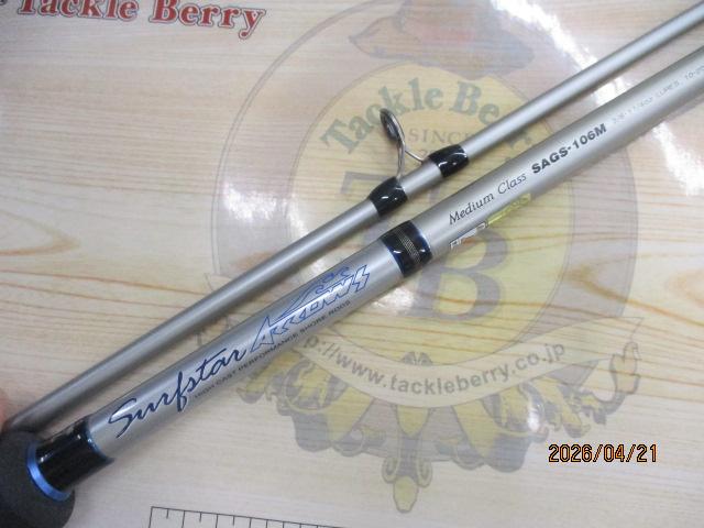 サーフスターアローズ SAGS-106M｜＠ベリーネット 日本最大新品中古