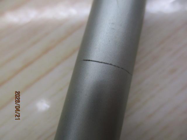 サーフスターアローズ SAGS-106M