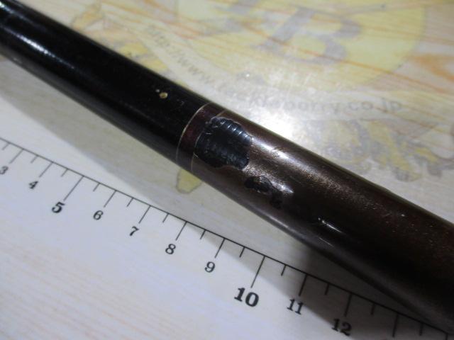 がま渓流旭仙翠 アマゴ54