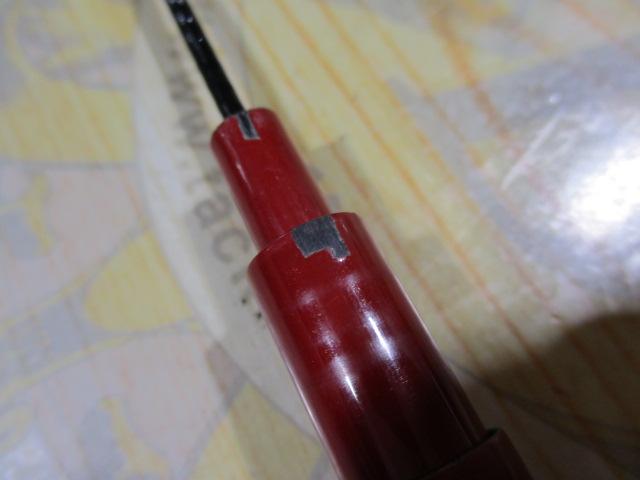 がま渓流旭仙翠 アマゴ54