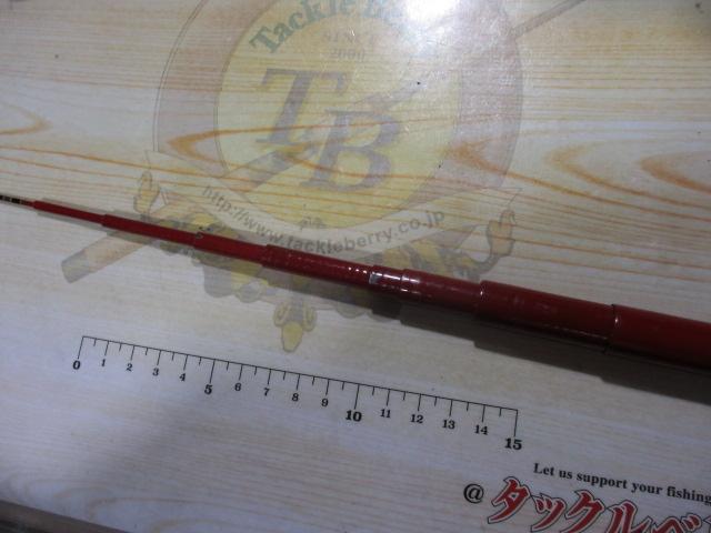 がま渓流旭仙翠 アマゴ54