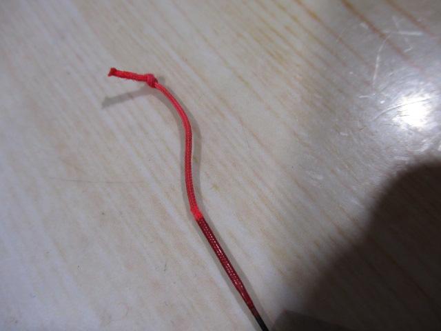 がま渓流旭仙翠 アマゴ54