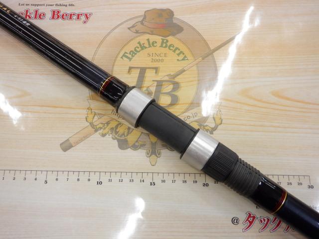 リーガル 4-53遠投