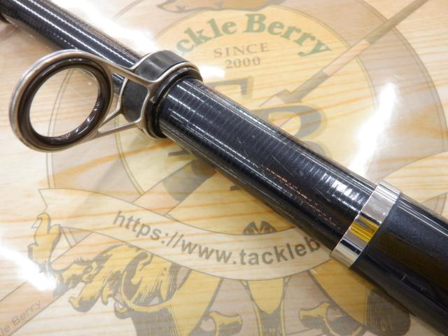 リーガル 4-53遠投