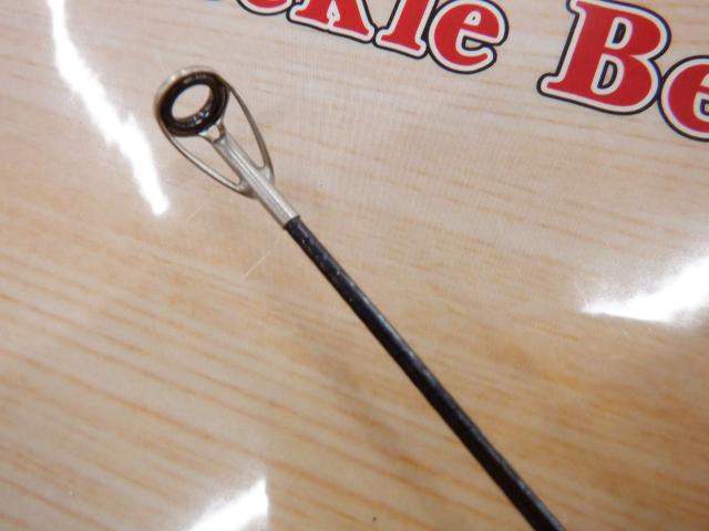 リーガル 4-53遠投