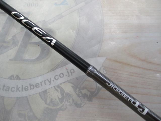 オシアジガーLJ B62-2/FS｜＠ベリーネット 日本最大新品中古釣具WEB