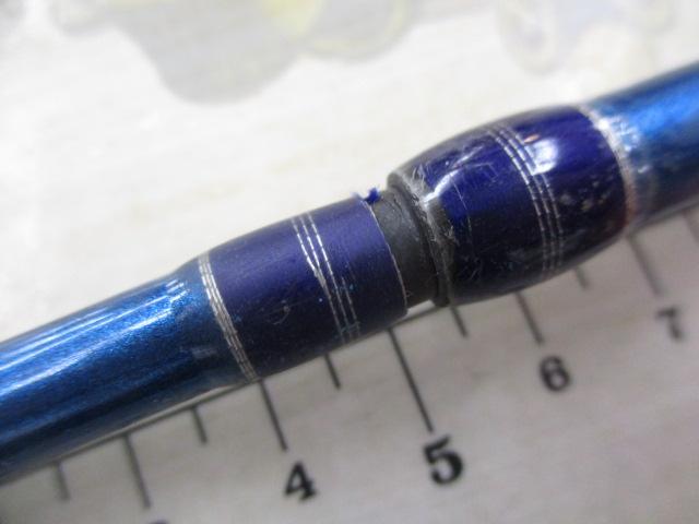 プロファイター潮LC 50-210