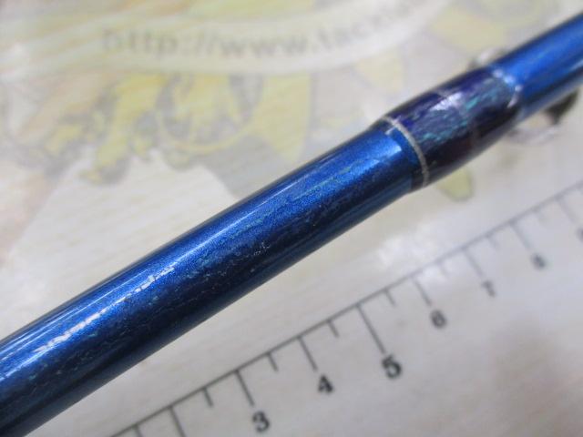 プロファイター潮LC 50-210