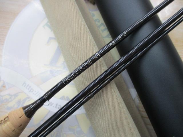 フリーストーンXT 833