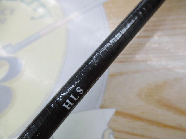 HLS8・1/2#3
