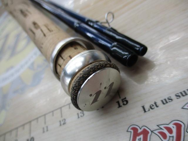 アルトモアS F833LL