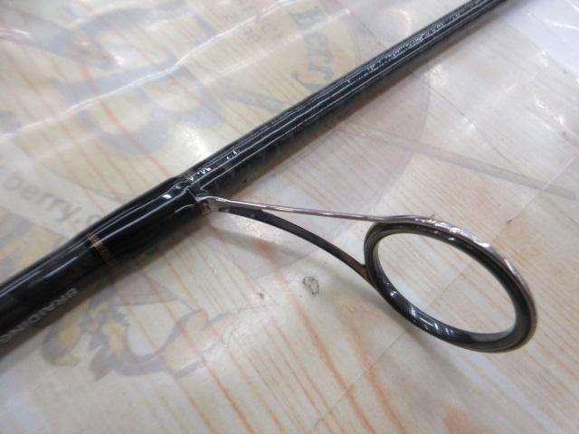 リベリオン 741MRS