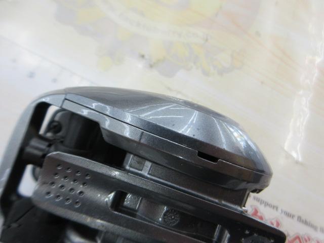 17バルケッタ 200HG