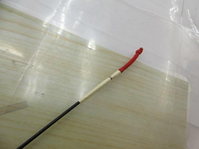 CWPM水無月 中硬硬90