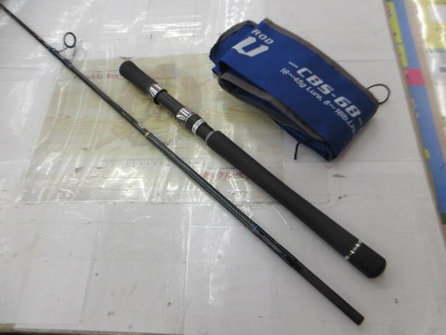 クロスボウ CBS-68