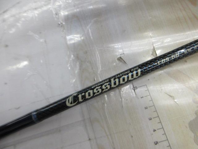 クロスボウ CBS-68