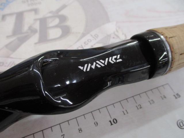 ブラックレーベル BL-FR721HRB