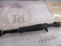 リベリオン 6101MRB