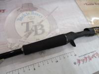 リベリオン 631MHRB