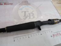 リベリオン 661MHFB-G