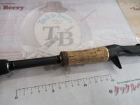 フルレンジ C67MH/SL