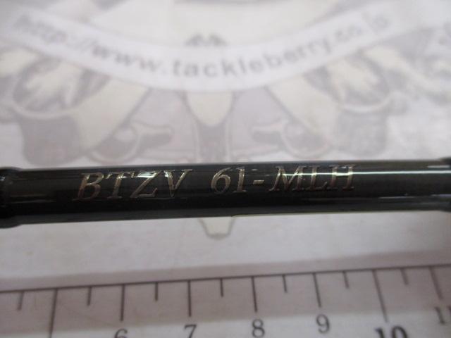 ブレイクスルー ゼロヴァージ BTZV61ML-H