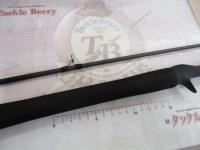 23ルアーマチックバス B610M