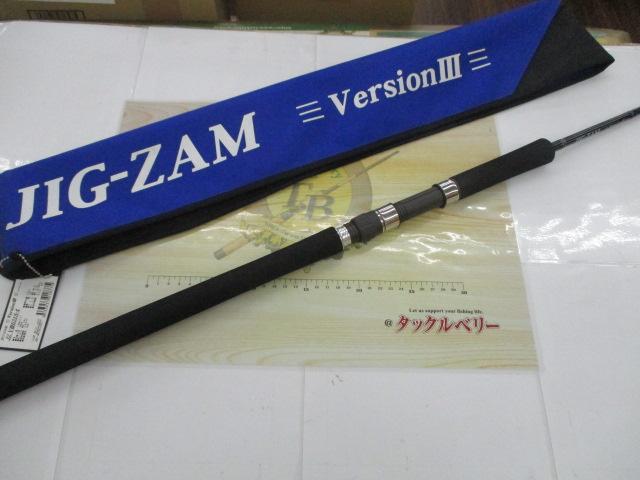 ジグザム バージョンⅢ JZVⅢ631S-4