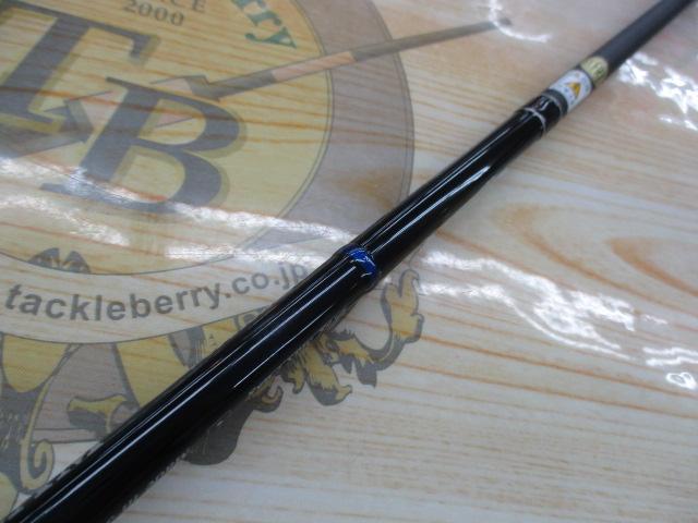 ジグザム バージョンⅢ JZVⅢ631S-4