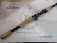 ブラックレーベル BLX SG 661MXB-ST